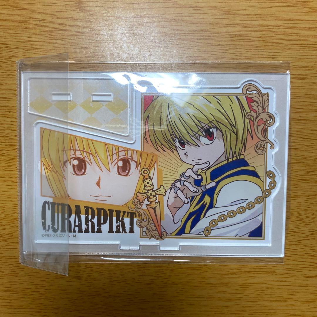 ハンターハンター クラピカ アクリルスタンド HUNTER×HUNTER - メルカリ