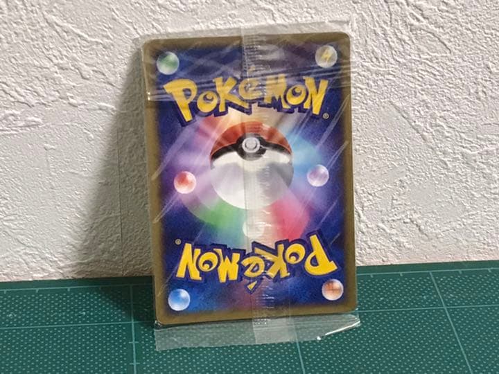 ポケモンセンターオオサカ10周年記念カード ピカチュウ - メルカリ