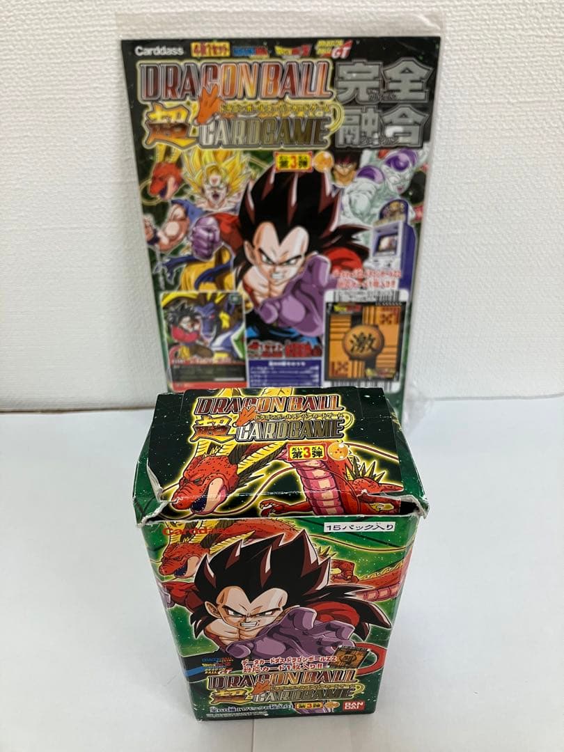18年ドラゴンボールカード15パック（台紙とBOXは付属しません）