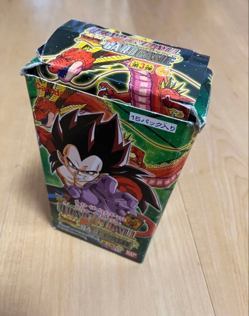 18年ドラゴンボールカード15パック（台紙とBOXは付属しません）