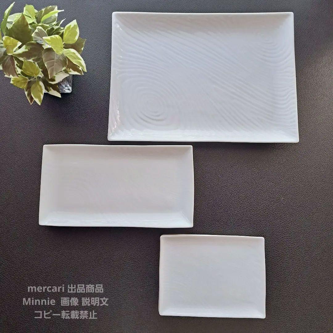 橘吉☆たち吉☆『白磁木目』長角皿セット☆大皿・焼物皿・銘々皿