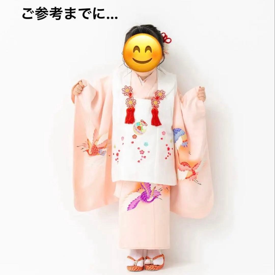 七五三 子供用 正絹 白被布
