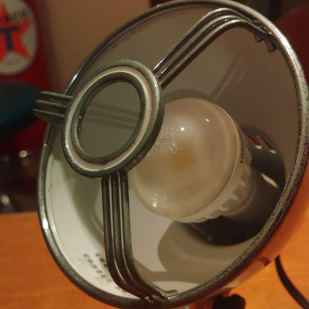 希少　スポットライト　照明　スタンドライト　スペースエイジ ミッドセンチュリー