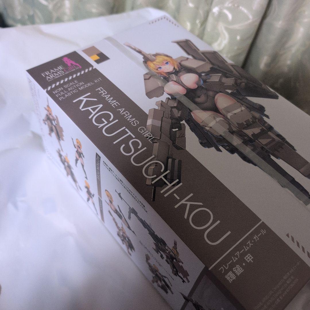 すぐ消します）新品未開封 フレームアームズ・ガール 輝鎚・甲 - メルカリ