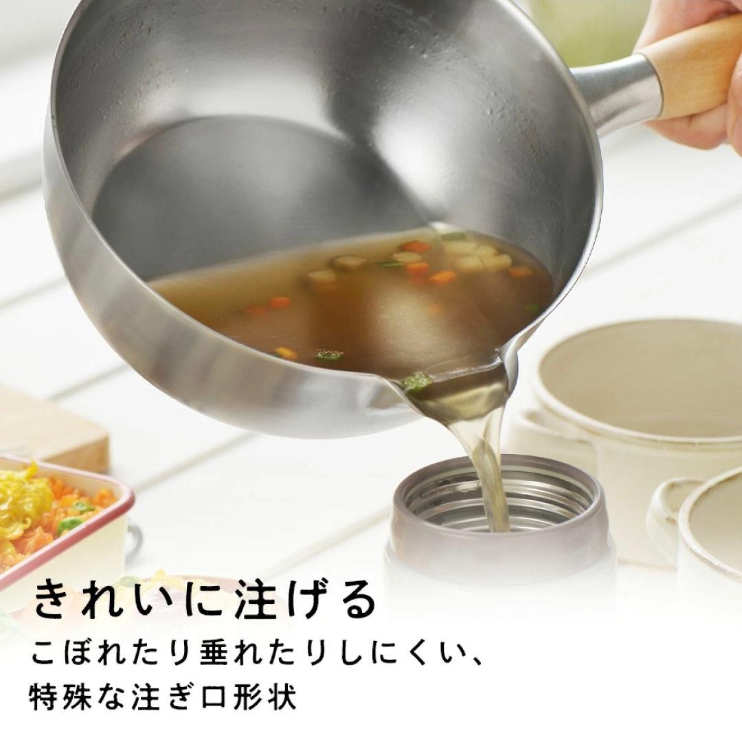 新品 aikata アイカタ 両口ステンレス雪平鍋フタ付き 18cm