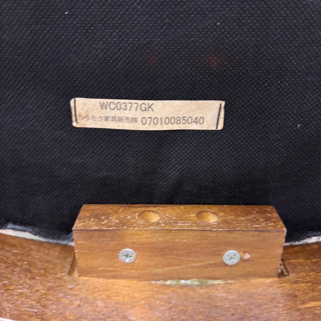 karimoku カリモク コロニアル アームチェア 1人掛け ベージュ 花柄