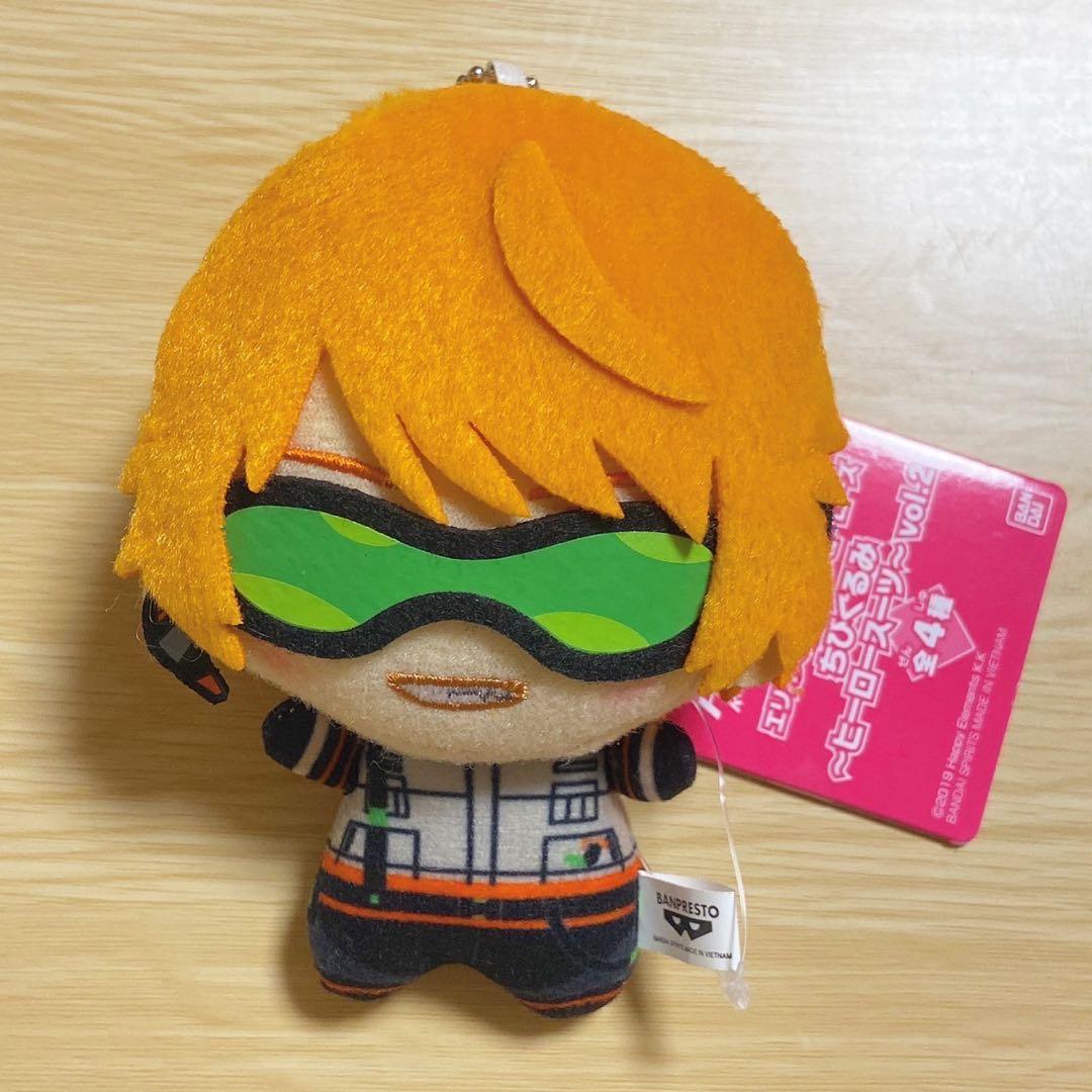 エリオスライジングヒーローズ ちびぐるみ エリオス ぬいぐるみ ビリー