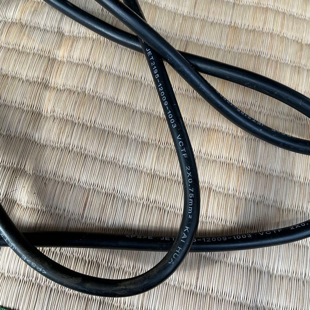 KIPROSTAR 電動スライサー シルバー　ミートスライサー