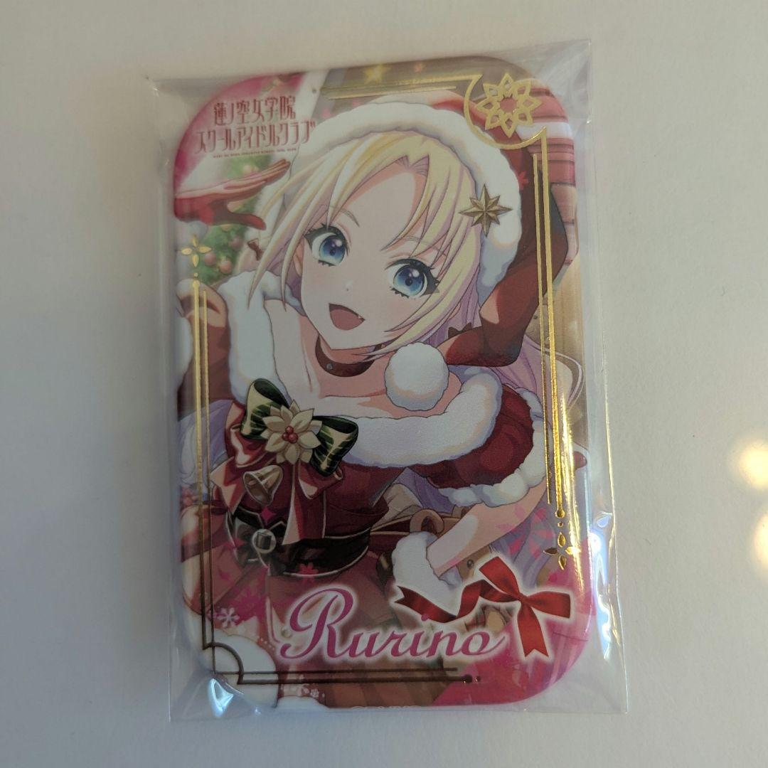 ラブライブ 蓮ノ空 大沢瑠璃乃 まるかく缶バッジ - メルカリ