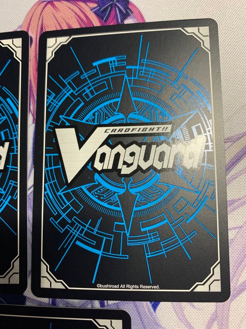 ヴァンガード MyGoトリガー