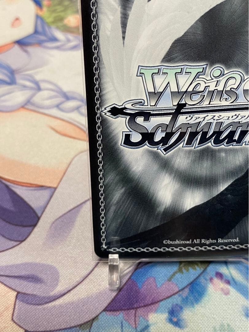 ヴァイスシュヴァルツ ウォールナットの正体クルミ SSP サイン - メルカリ