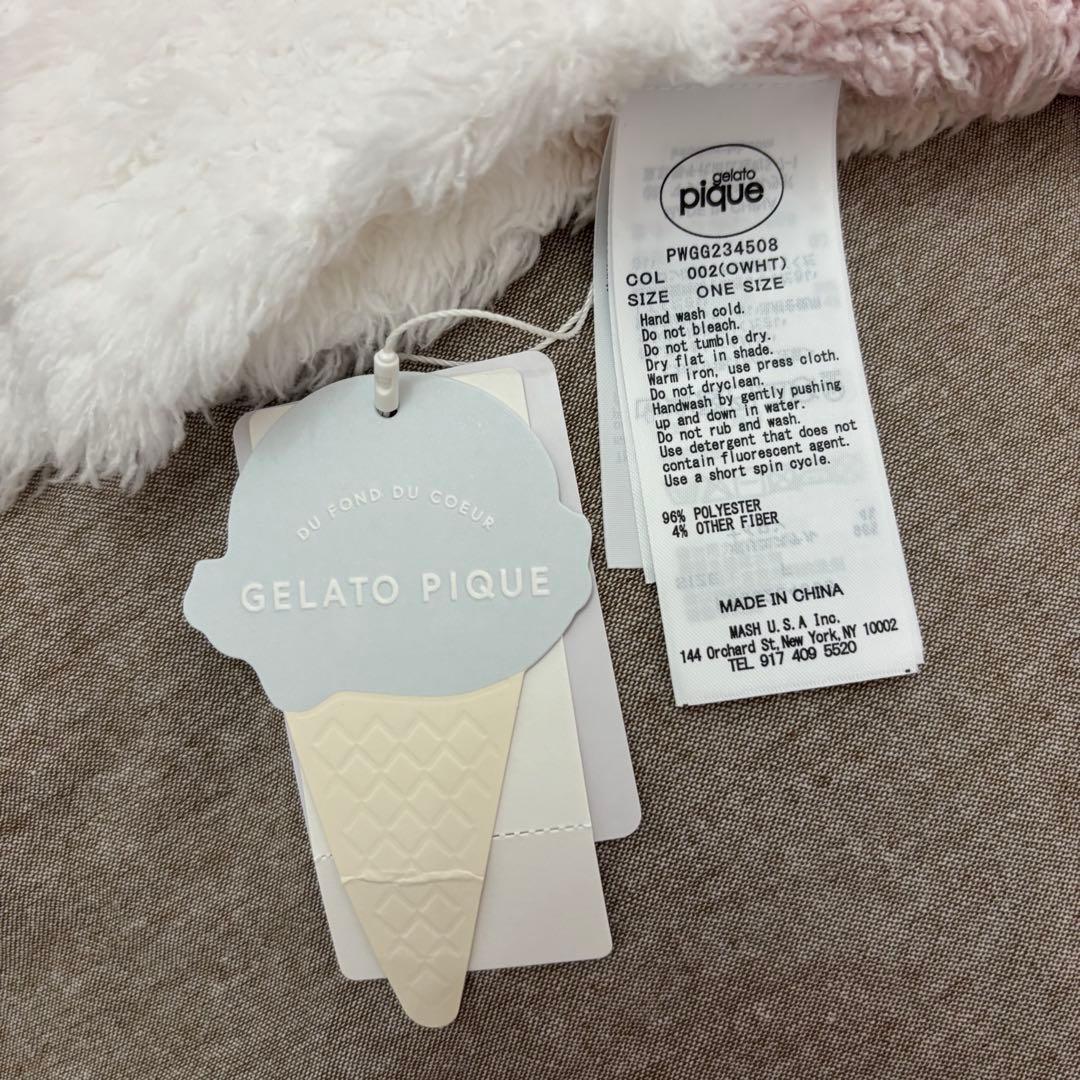 新品未使用　ジェラートピケ　パリヤ　ブランケット　ショートケーキ　PARIYA