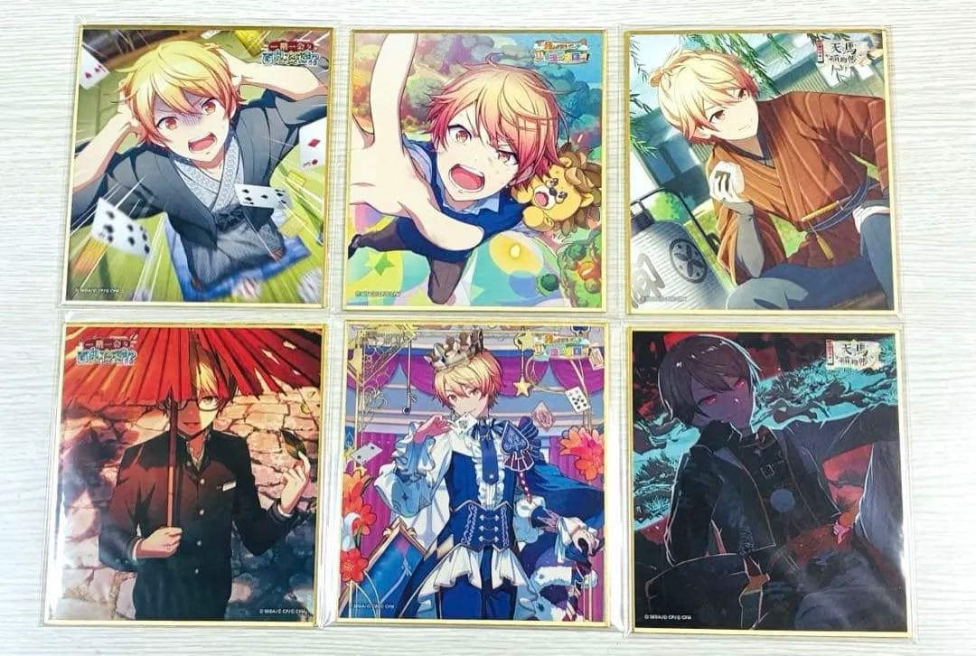 プロセカ 天馬司 ミニ色紙 まとめ売り - メルカリ