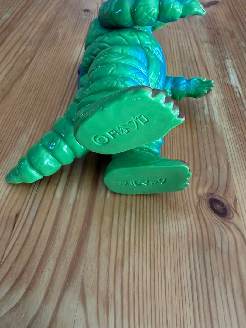 ブルマァク ソフビ デットン 帰ってきたウルトラマン