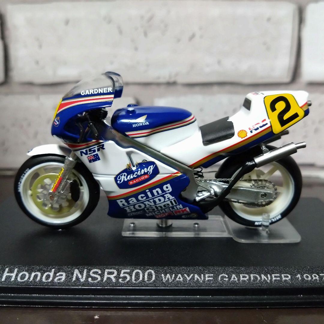 ホンダ NSR500 ワイン・ガードナー 1987年 - メルカリ