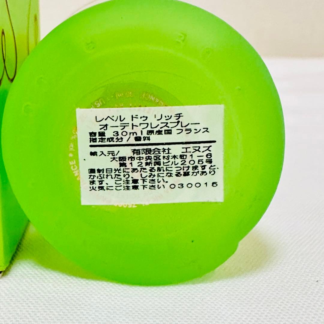 新品 ニナリッチ レベル ドゥ リッチ オードトワレ 香水 30ml - メルカリ