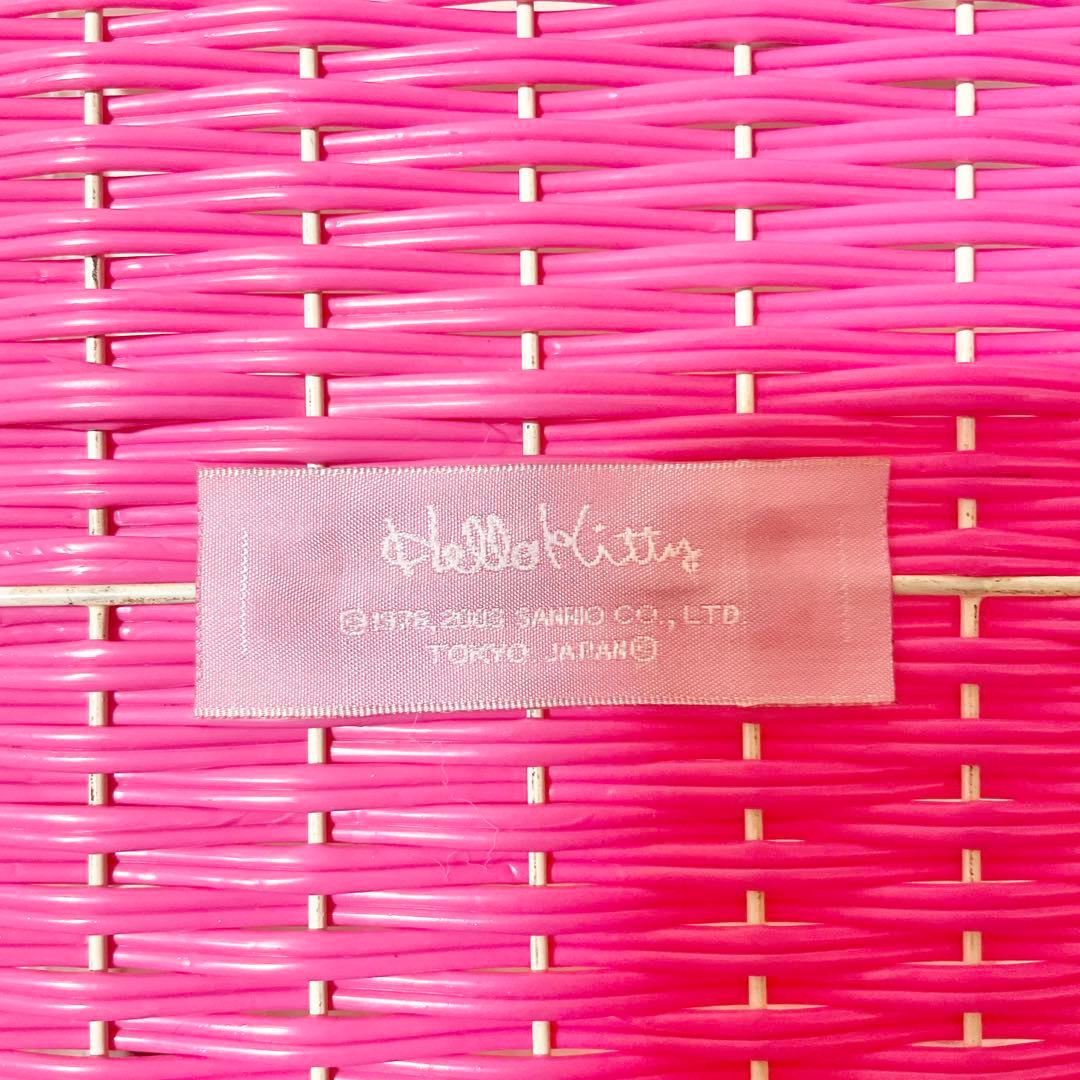 ハローキティ　カオハナキティ　平成レトロ　籐風　編みカゴ　収納バスケット