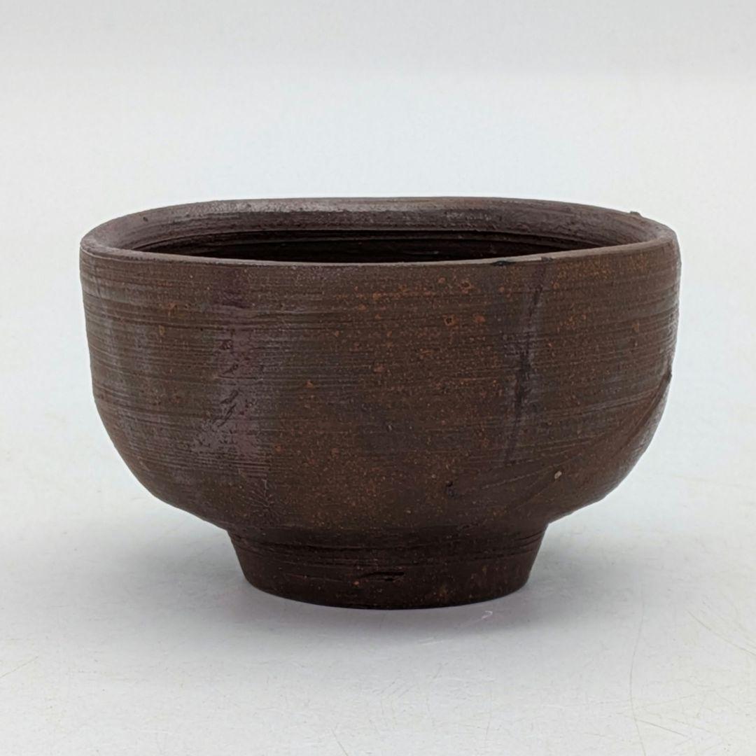 人間国宝 藤原雄 備前焼 緋襷ぐい呑 用心箱合布 酒器 酒盃 酒杯