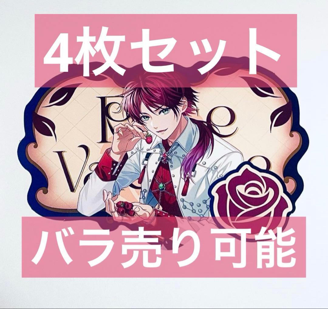 にじさんじ Rose Valentine ローレン・イロアス 特典香り付きカード