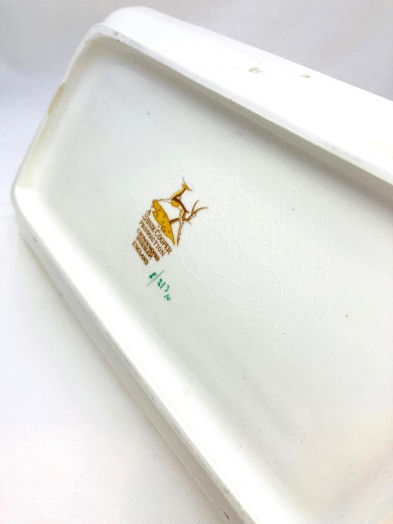 フローラルパターン【超レアパターン】トレイ アースンウェア スージークーパー英国