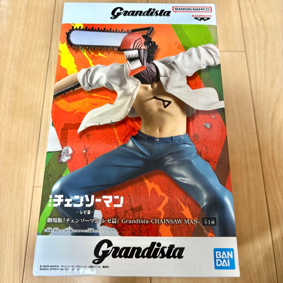 未開封】 チェンソーマン レゼ フィギュア グランディスタ プライズ