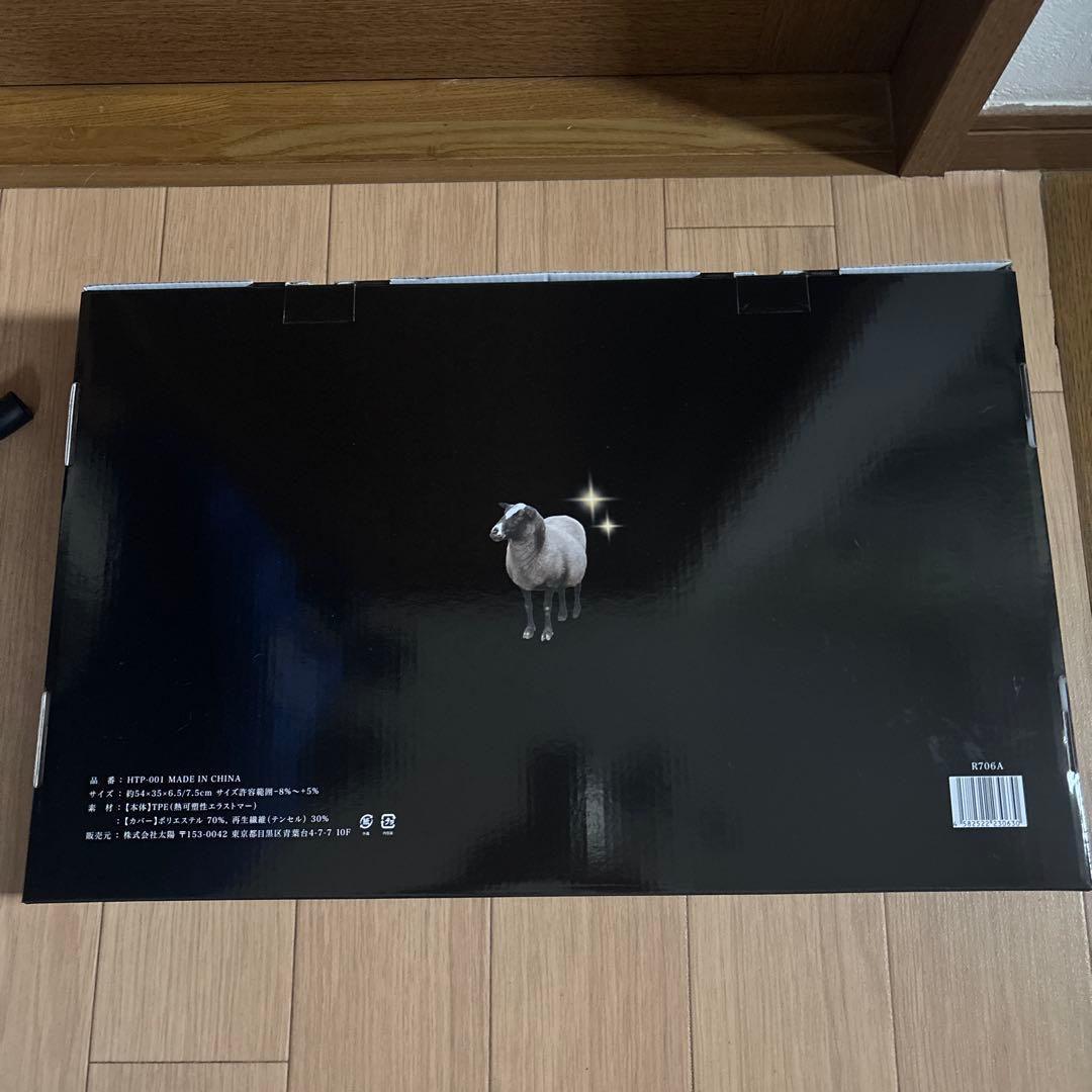 ヒツジのいらない枕 プレミアム （カバー付き）HTP-001 新品未開封