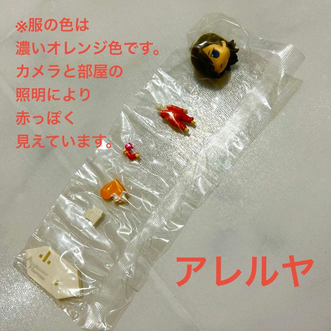 全プレ新品コンプ】ガンダム00カレンダーキャラクターズ4体ニュー