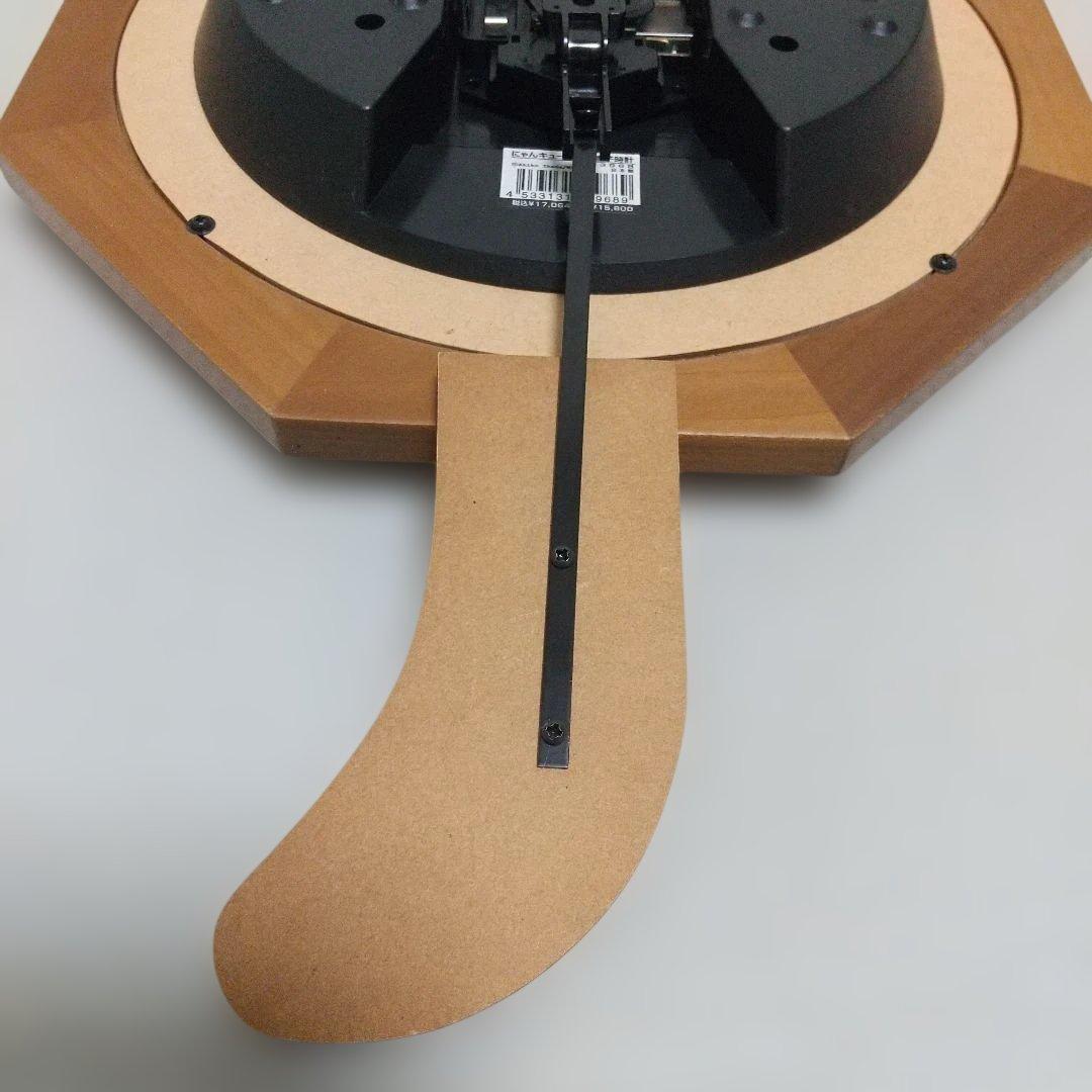 超貴重！ベビーダヤン♪ にゃんキューテイル振子時計 尻尾ゆらゆら