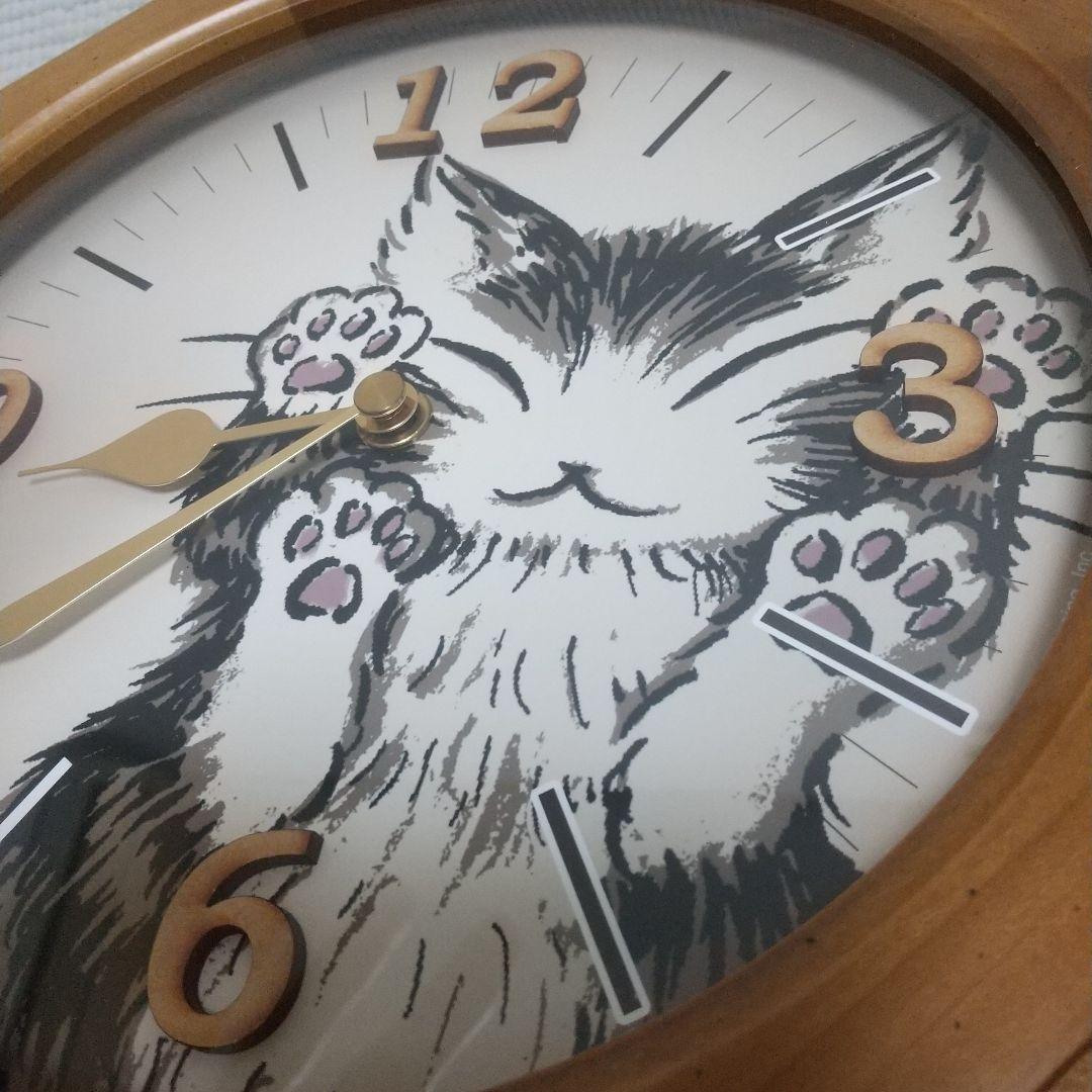 超貴重！ベビーダヤン♪ にゃんキューテイル振子時計 尻尾ゆらゆら