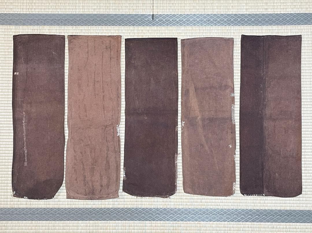 酒袋 10枚　柿渋染め　古布　015