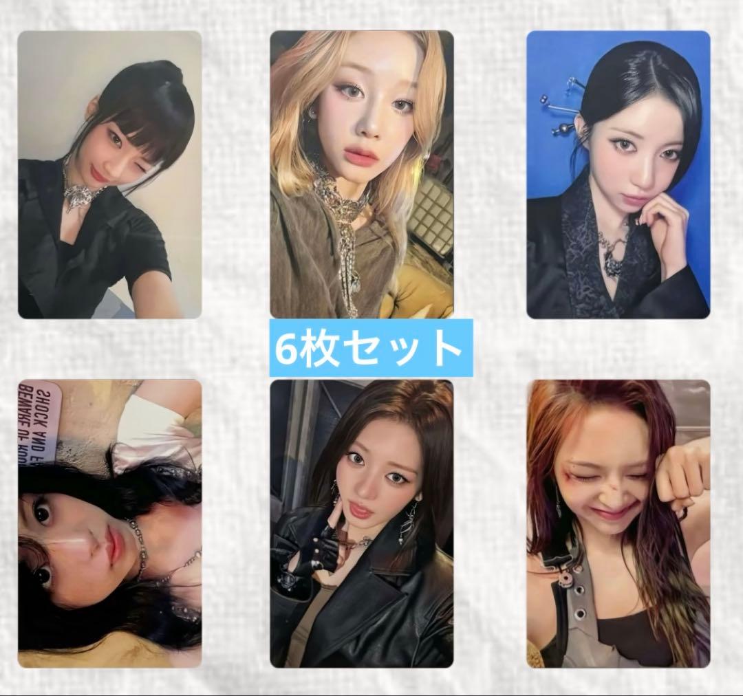 BABYMONSTER 2nd jingdong 京東限定 トレカ 6枚セットB - メルカリ