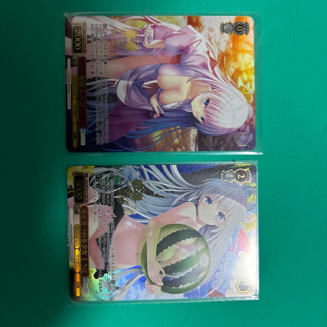 WS ヴァイスシュヴァルツ Key 短夜 しろは 25th SP おまけ付き