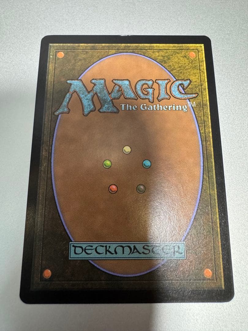 MTG タタル・タル 拡張アート FOIL 英語Tataru Taru