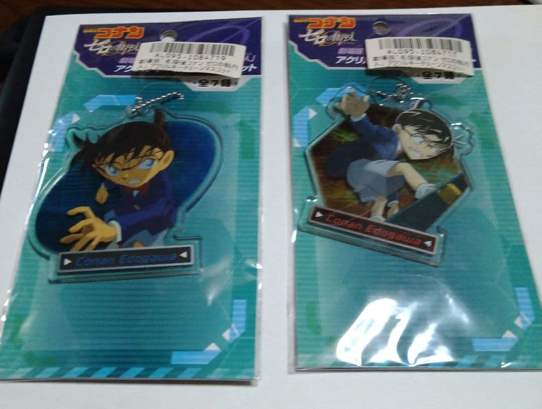 名探偵コナン ゼロの執行人 アクリルキーチェーンマスコット6個セット