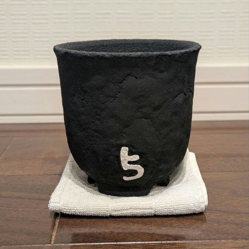 left botanical レフトボタニカル　鉢