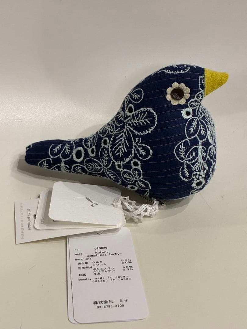 新品 ミナペルホネン kotori 完売品 ショップバッグ付