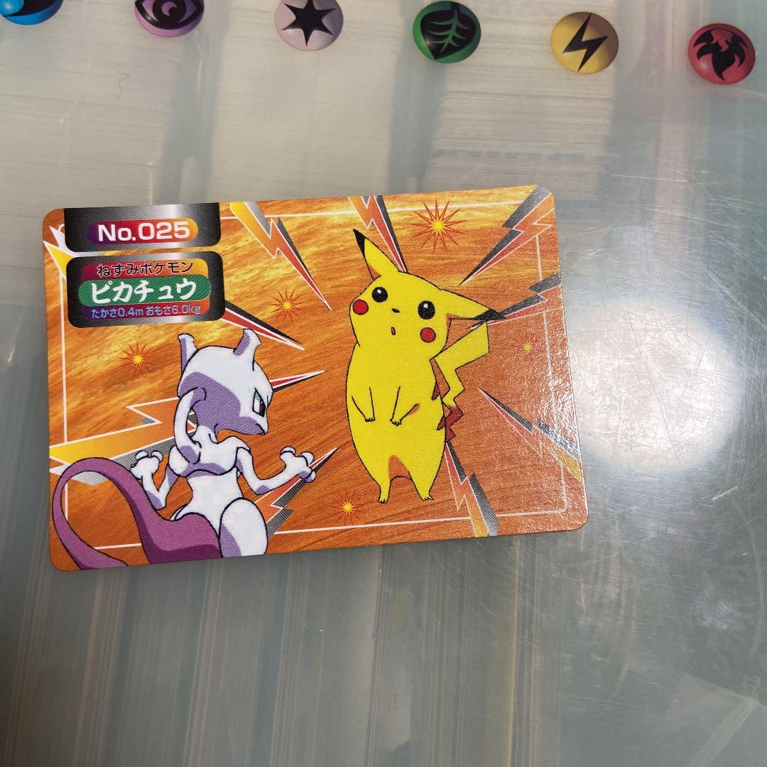 ポケモン カード トップサン ピカチュウ ミュウツー 2枚セット - メルカリ
