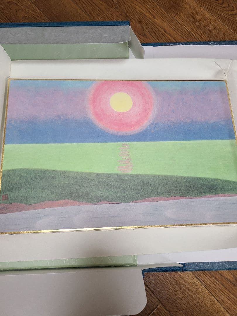 小野竹喬 奥の細道句抄絵 10枚セット 山陽新聞社 限定480部 - メルカリ