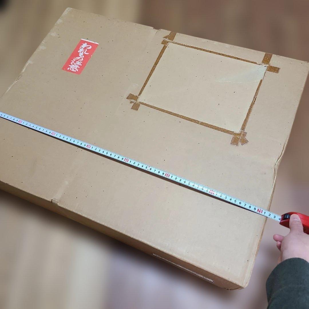 小野竹喬 奥の細道句抄絵 10枚セット 山陽新聞社 限定480部 - メルカリ