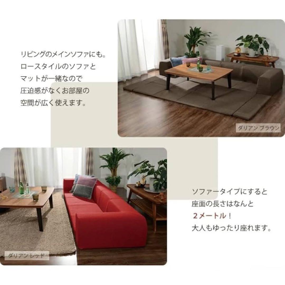 Cellutaneソファーカバー JOUIR Lサイズ D683a-612DB - メルカリ