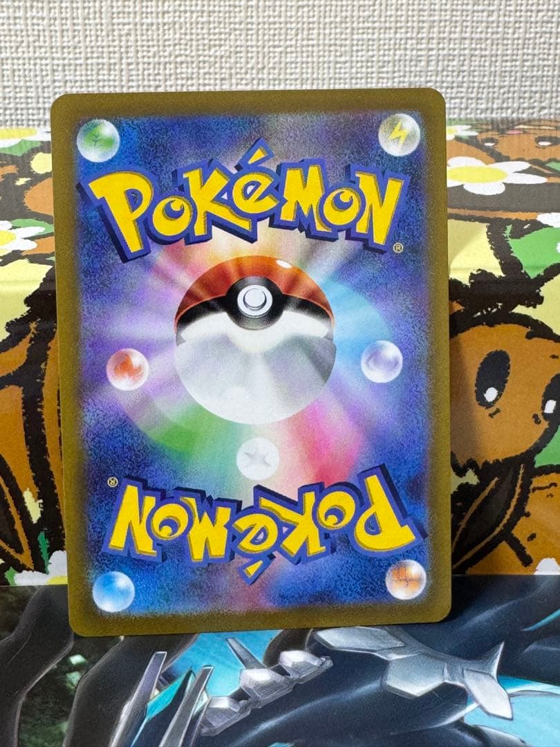 オリジンパルキアVSTAR UR S12a 259/172