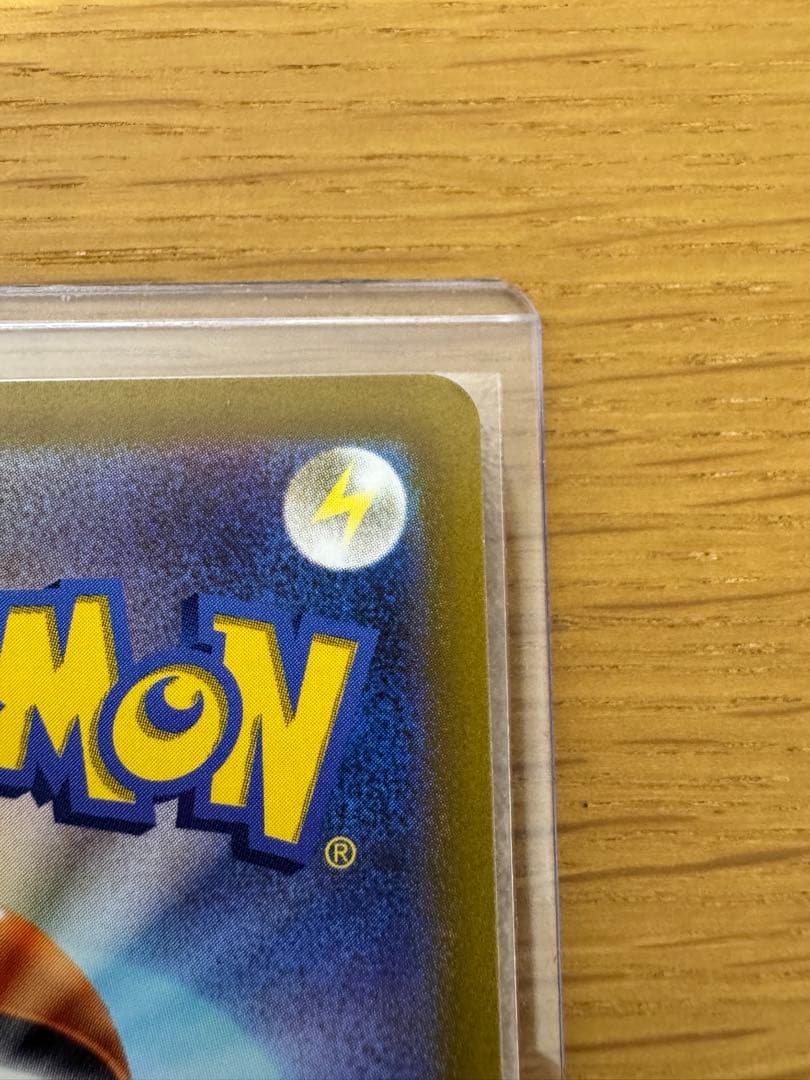 オリジンパルキアVSTAR UR S12a 259/172