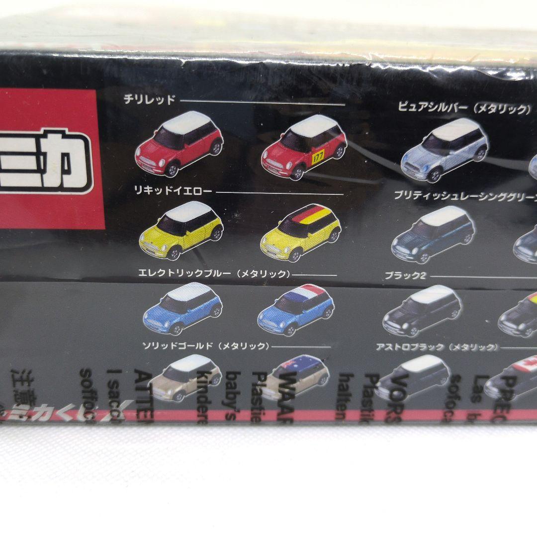 レア！ トミカ くじ 10 ミニクーパー セレクション 20台入り 新品 未
