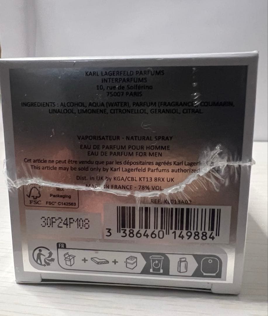 Karl Lagerfeld カールラガーフェルド メンズ香水 60ML