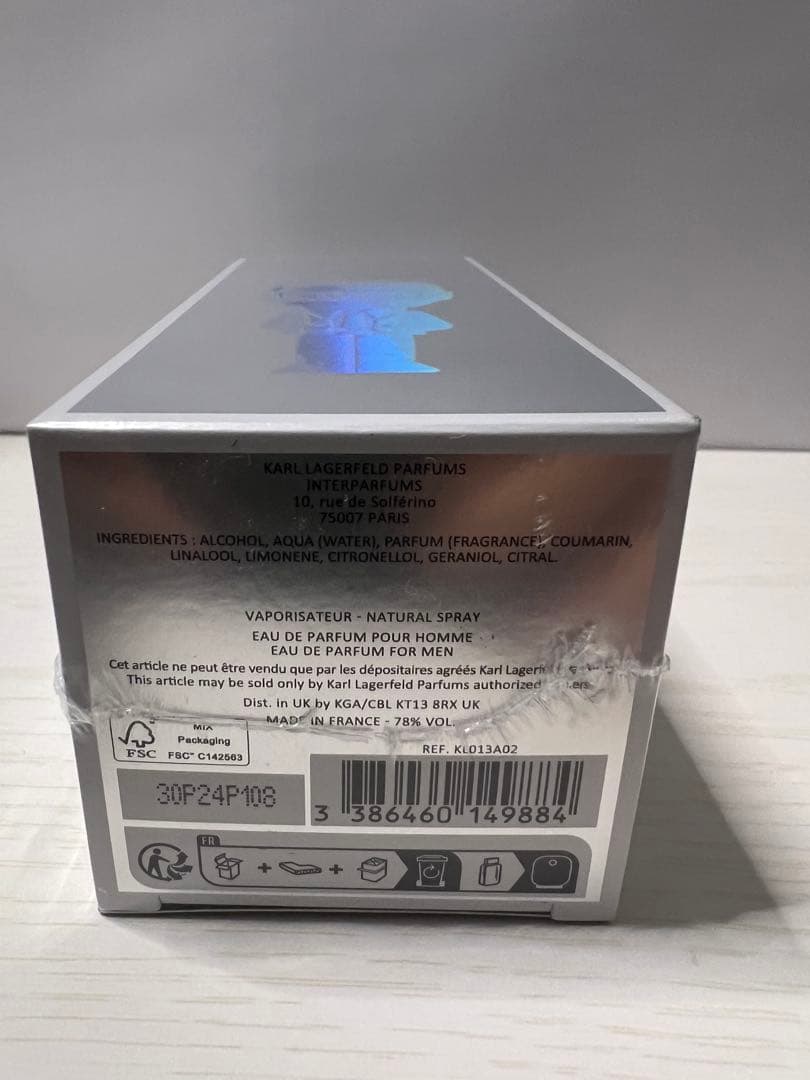 Karl Lagerfeld カールラガーフェルド メンズ香水 60ML