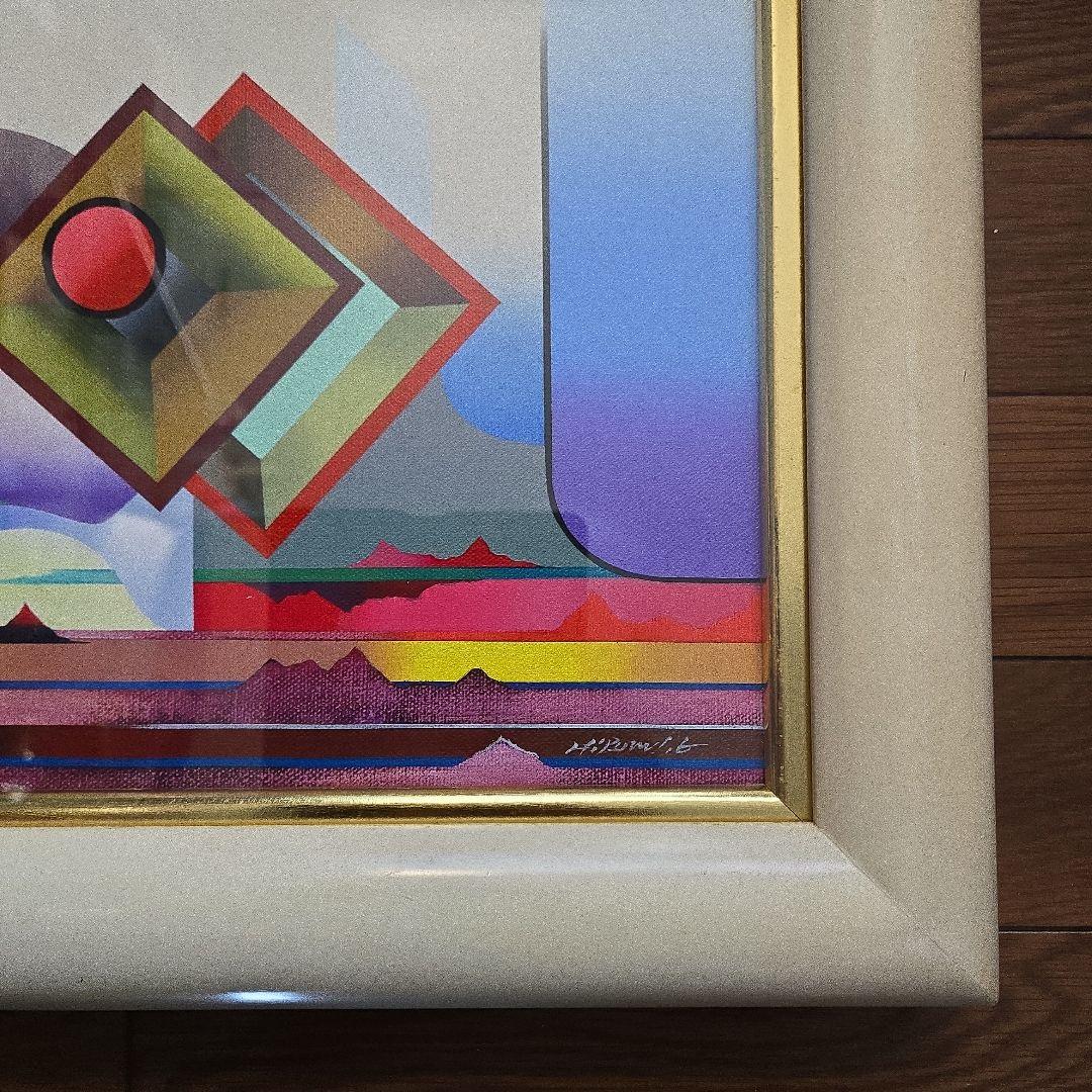 1986年 宙シリーズ アクリル抽象画 植田ひろみ