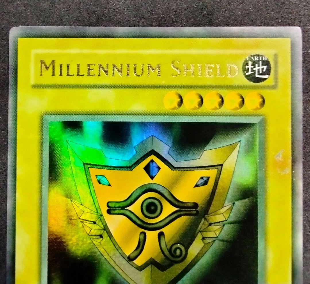 エラー max faded 千年の盾 マクドナルド プロモ 初期