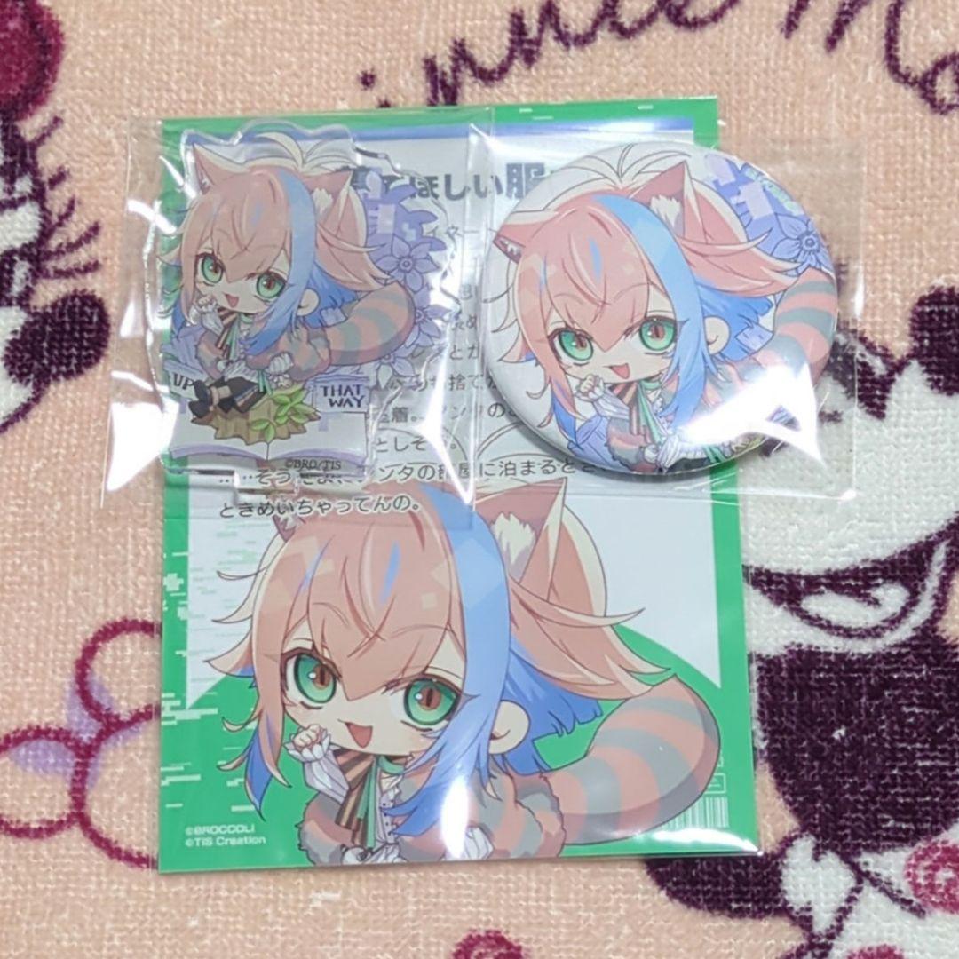 アンロジカル UN:LOGICAL アリスネット 特典 ユーリ アクスタ - メルカリ