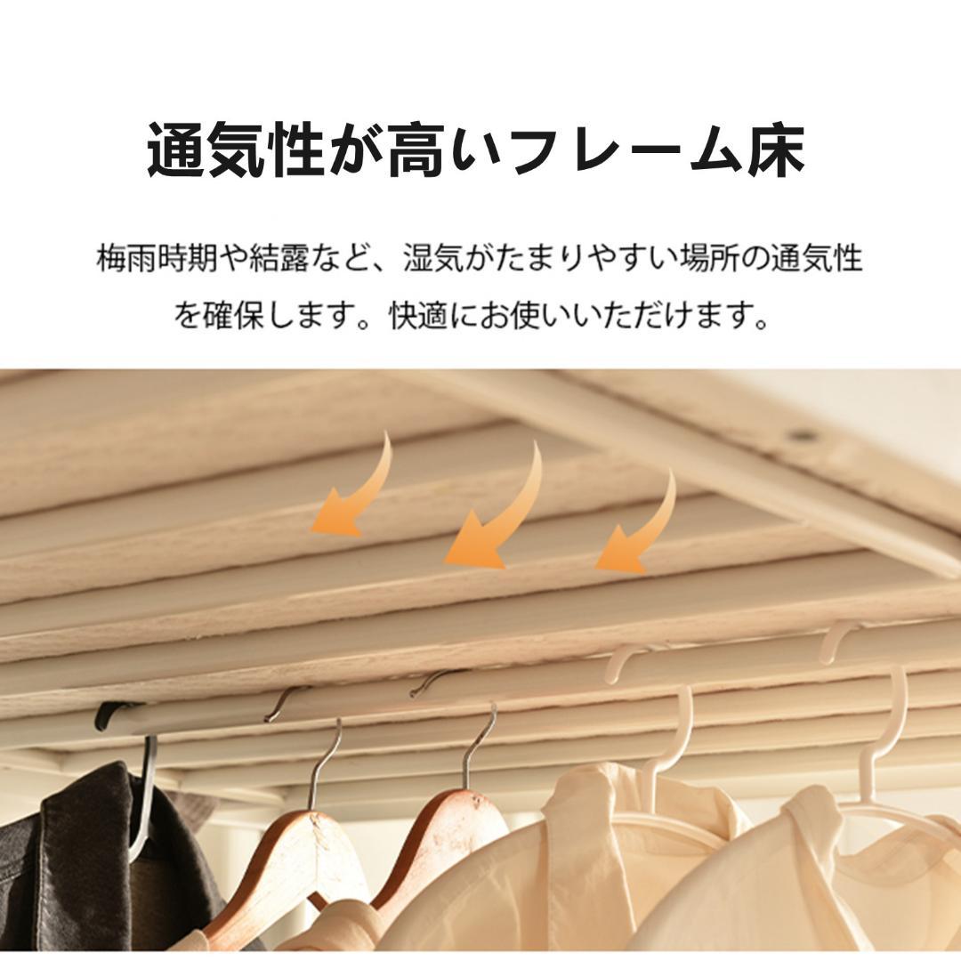 ロフトベッド シングル 階段付き パイプベッド 高さ170cm 耐荷重150kg