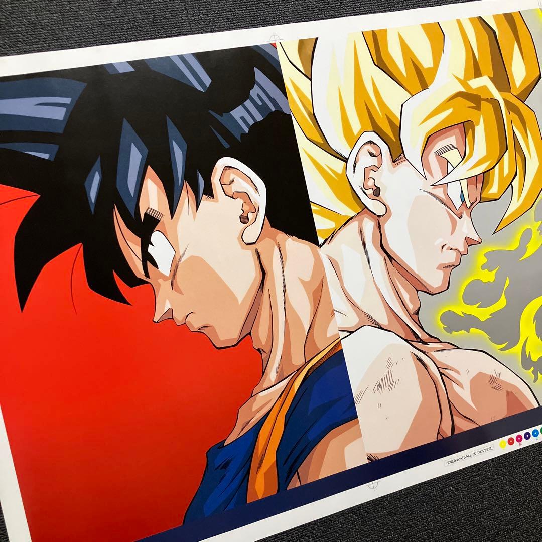 ドラゴンボールZ』非売品ポスター 鳥山明 悟空 スーパーサイヤ人 少年